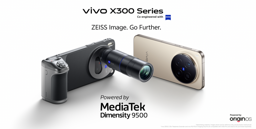 فيفو X300 جيل جديد يغيّر قواعد اللعبة في عالم الهواتف الذكية