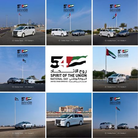 فاراداي فيوتشر تسجّل حضوراً لافتاً باستعراض مركبتي FX Super One وFF 91 2.0 في الإمارات السبع احتفاءً باليوم الوطني الـ54 لدولة الإمارات