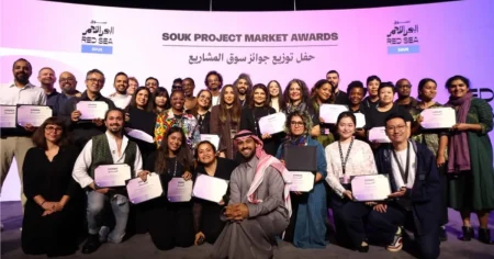 تعرف على الفائزين بجوائز سوق البحر الأحمر في دورته الخامسة