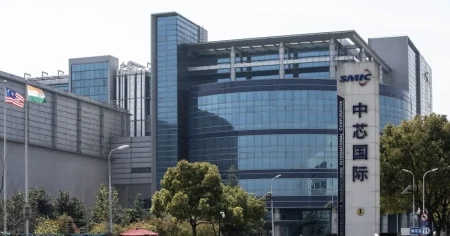 “مانهاتن الصيني”.. مختبر بكين لمنافسة الغرب في شرائح الذكاء الاصطناعي