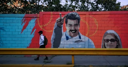 ما التهم التي يواجهها نيكولاس مادورو أمام القضاء الأميركي؟