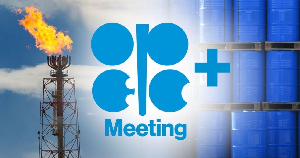 “أوبك+” يؤكد تعليق زيادة إنتاج النفط بالربع الأول 2026