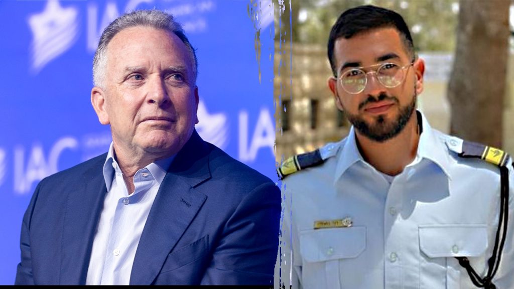 ويتكوّف يرحب بتسليم جثامين آخر رهينة إسرائيلية من قطاع غزّة.