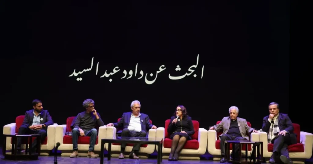 “البحث عن داوود عبدالسيد” في تأبين “فيلسوف السينما” المصرية