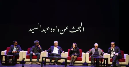 “البحث عن داوود عبدالسيد” في تأبين “فيلسوف السينما” المصرية