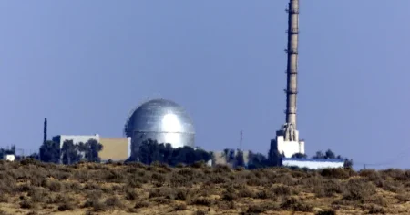 مفاعل ديمونة.. أهم منشآت برنامج إسرائيل النووي في مرمى الهجمات الإيرانية