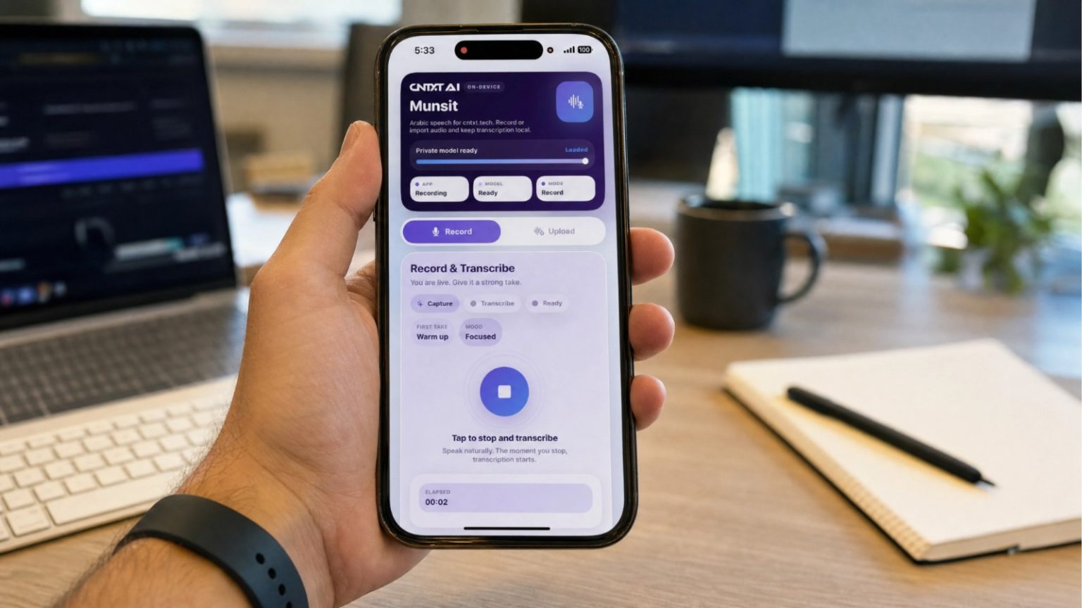 شركة CNTXT AI تكشف عن «منصت إيدج» (Munsit Edge): تقنية ذكاء اصطناعي عربية تتيح التحويل الفوري والخاص للكلام إلى نص على الهواتف والسيارات والأجهزة الذكية