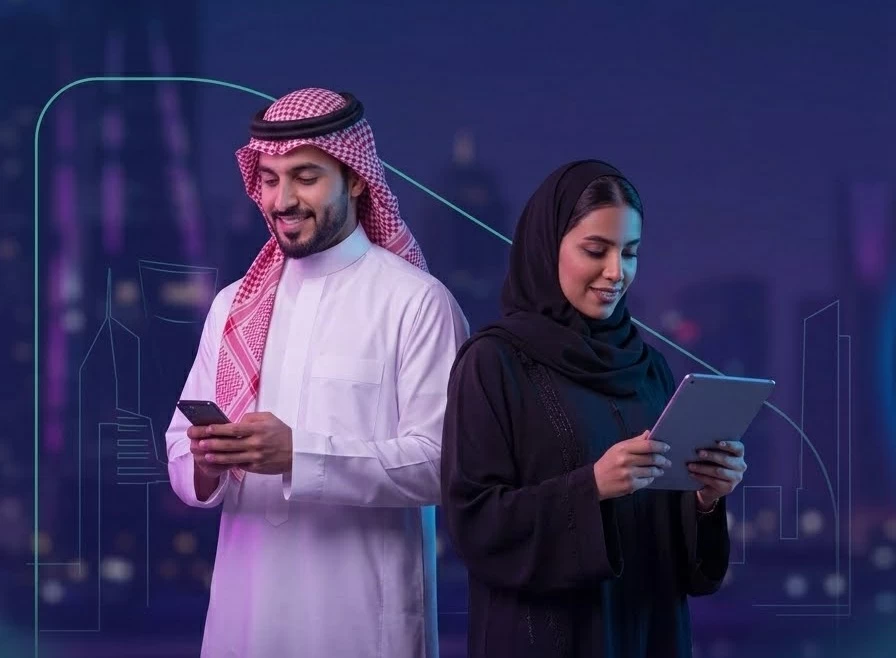 نضج التجربة الرقمية يرتفع إلى 87% والسعودية تواصل التفوق التقني