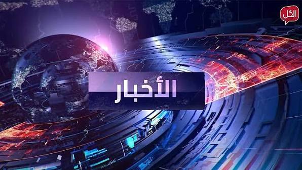 لماذا يحتاج متابع الشأن السياسي إلى مكتبة وثائقية موازية؟