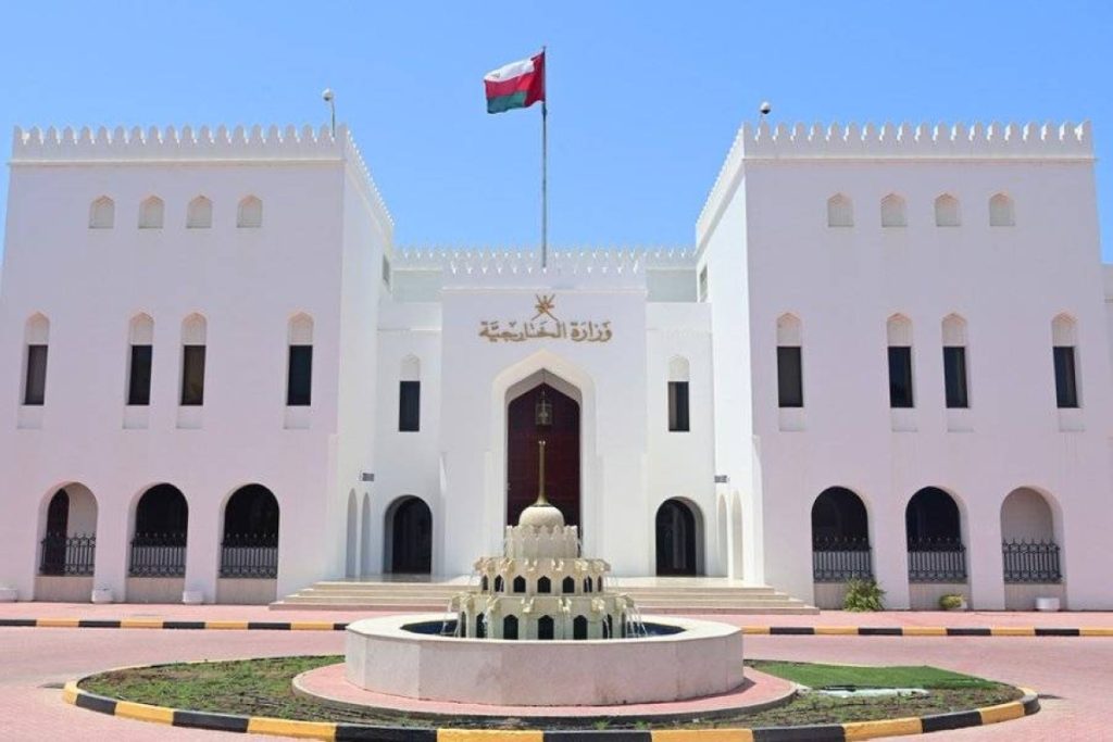سلطنة عُمان تدين استهداف خط أنابيب في المملكة العربية السعودية