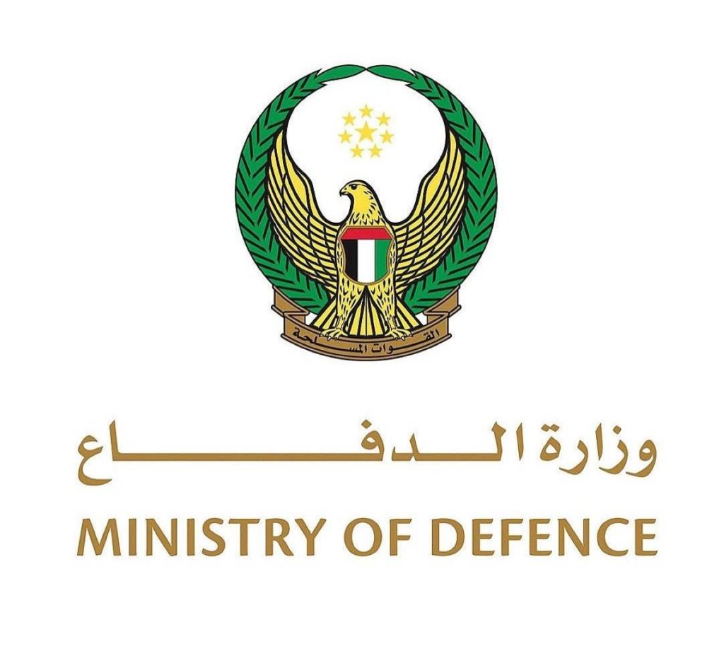 وزارة الدفاع الإماراتية تنعى عنصرين أثناء مهمة تدريبية
