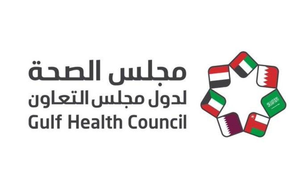 تطلق GHC حملة لمواجهة مخاطر التبغ غير التقليدي وحماية صحة الشباب